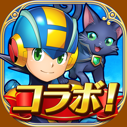 クイズRPG 魔法使いと黒猫のウィズ - 公式レビューと徹底ガイド